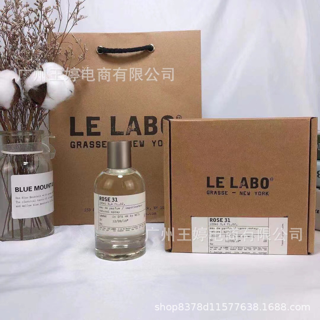 Perfume de marca formal Qi Mengxian Qiang