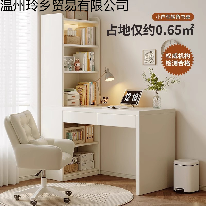 Corner Desk Bookshelf Bookcase Integrated Table Student Home Writing Study Table Bedroom Solid Wood Computer Desk