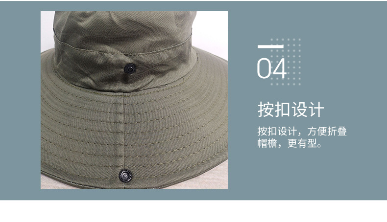 遮阳帽_11.jpg