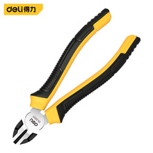 得力工具 6/7寸工业级斜嘴钳电工家用剪线斜口斜咀钳子 DL0201 02