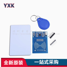 MFRC-522 RC522 RFID���l IC���Б�ģ�K ��S50�͵�����耳׿�