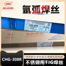 �����󺸲Ĳ��P���TIG���zCHG-308R�廡���z�Љ��O��C���Ӳ���