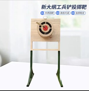 �´�V����鱸��gľ�|�A���w�@Ͷ׼Ӗ�����ЈAľ�е���Ӗ������