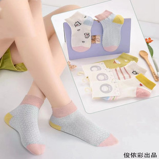 �����Z��ؐȫ�W���޵�����ͯ�m�������¿��Ͳ��ͯŮͯ�m�ӵؔ��m