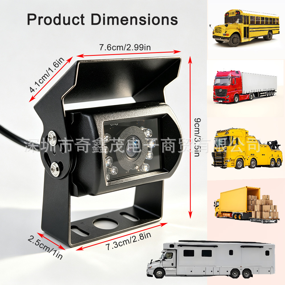 HD Truck Reversing Camera 12-24V Infrared Night Vision Waterproof Bus Truck RV Vehicle Monitoring
