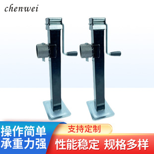 Hand-Cranked 0kg Top 3000Lbs Trailer 0kg Top Trailer Bracket Agricultural Machinery Leg Square Tube 0kg Top Manufacturer