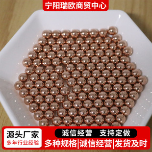 �ӹ����~��0.2mm-25.4mm����̼�����~