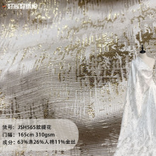 �����W���z�����Ứ���ϾӼҷ����\���Y����̨���b�OӋ������