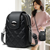 Fashionable one-shoulder bag, mobile phone, wallet, trend of season