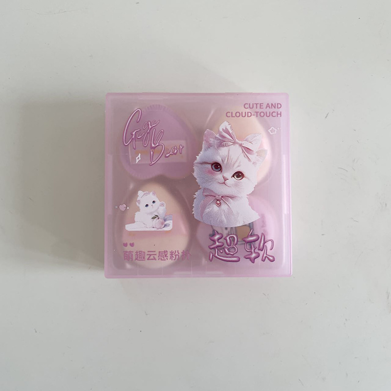 Gegebear Cutie Cloud Powder Pow