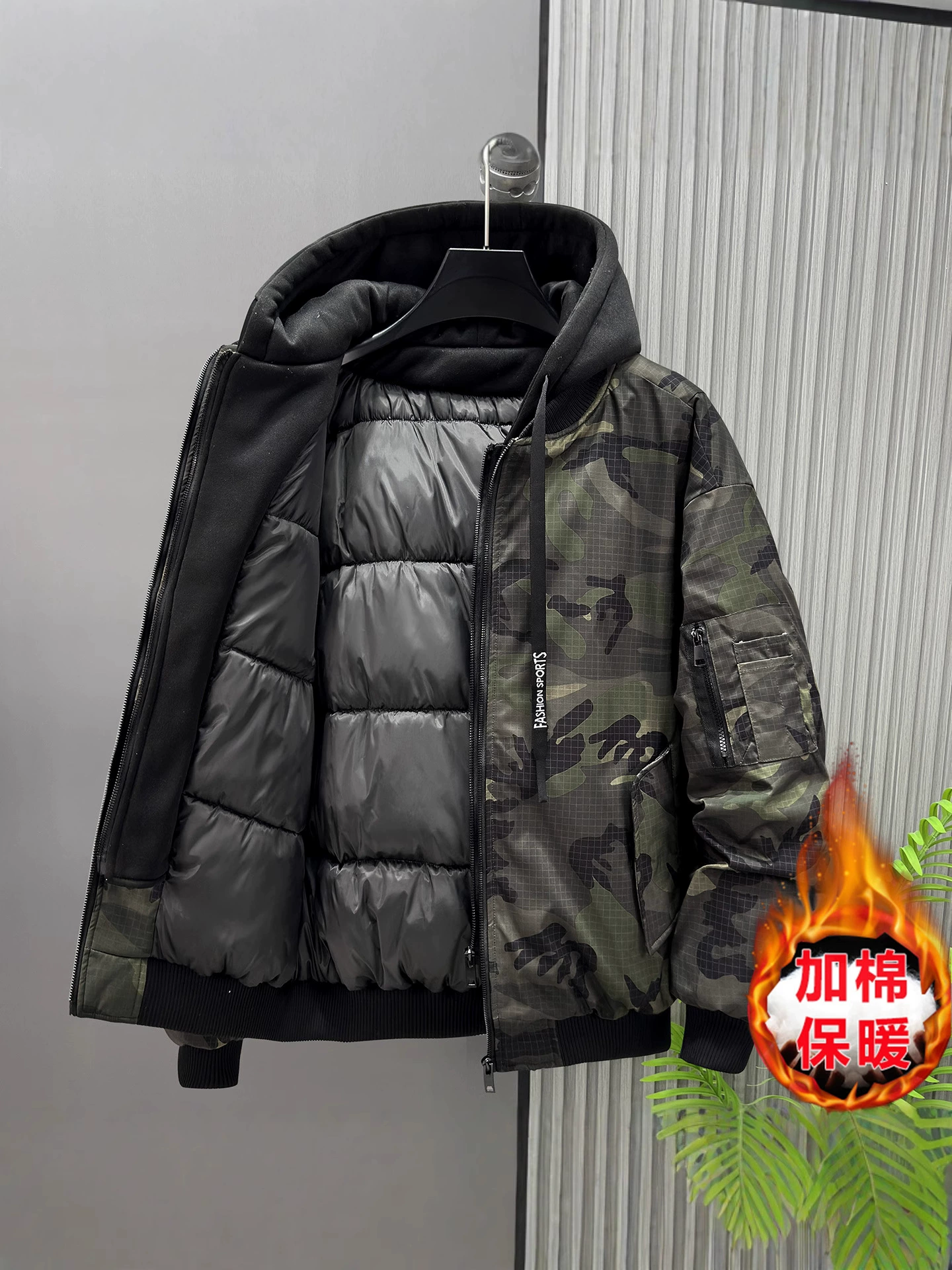 Куртка casual ретро камуфляж, утеплённая толстая, большие размеры 5XL–11XL, чёрная/камуфляж