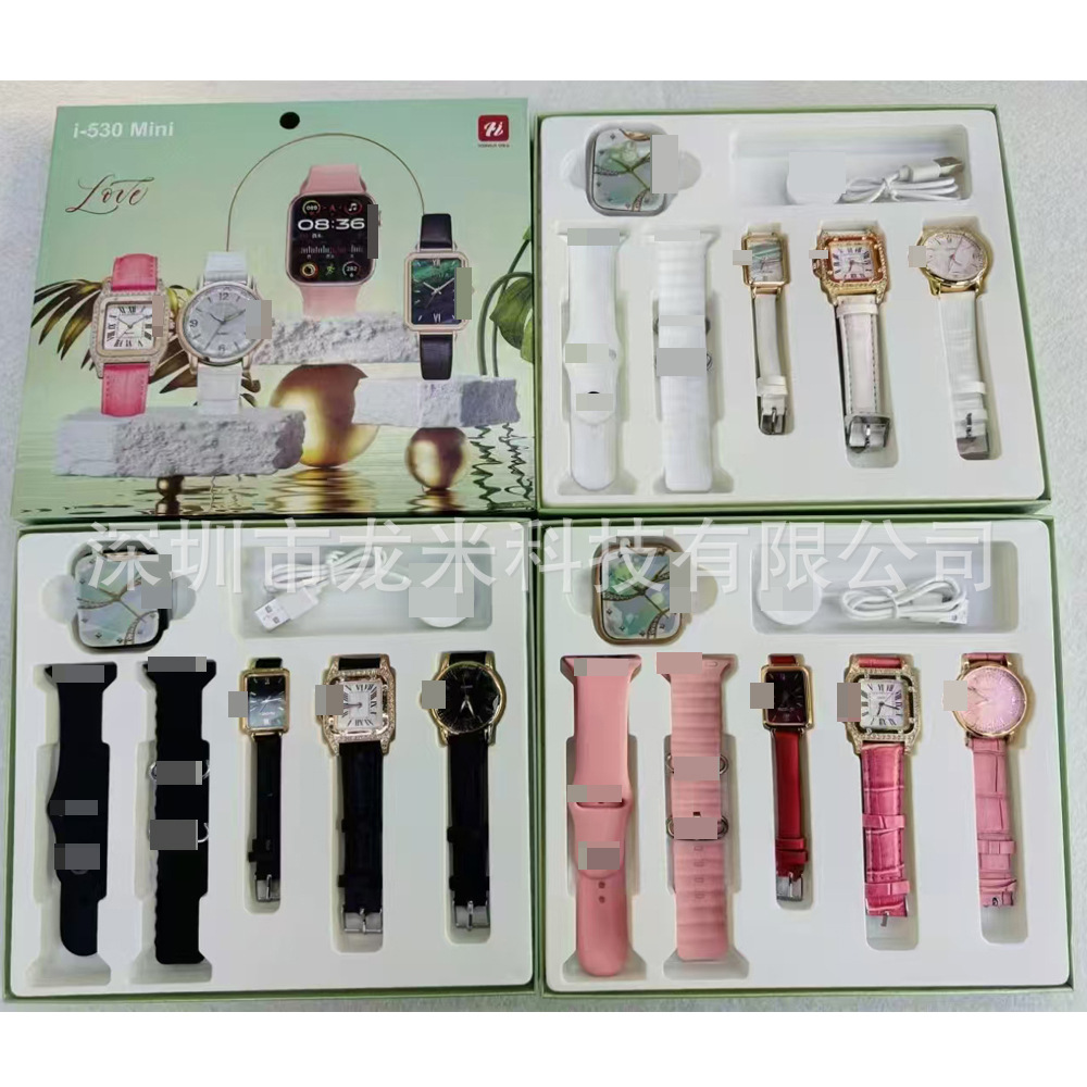 Cross-Border Popular I-530Mini Smart Watch Bluetooth Call Women's Gift Set + Quartz Watch Fashion Set