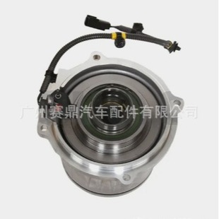 41303-48030 41303-48012 41303-4801141303-48010 rear differential coupling