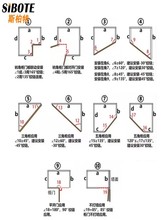 OQ5M批发特殊铝框玻璃门铰链45度负45度大角度转角柜橱柜门玻璃柜