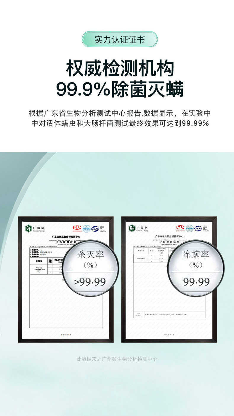 75e62a9b-ef68-4118-bc18-f9d1c3ca35bd.jpe