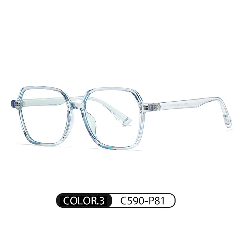 Nueva celebridad de Internet gafas marco de la moda de las mujeres gran marco gafas lisas TR7605 transmisión en vivo mismo ultra-ligero anti-azul gafas de luz hombres