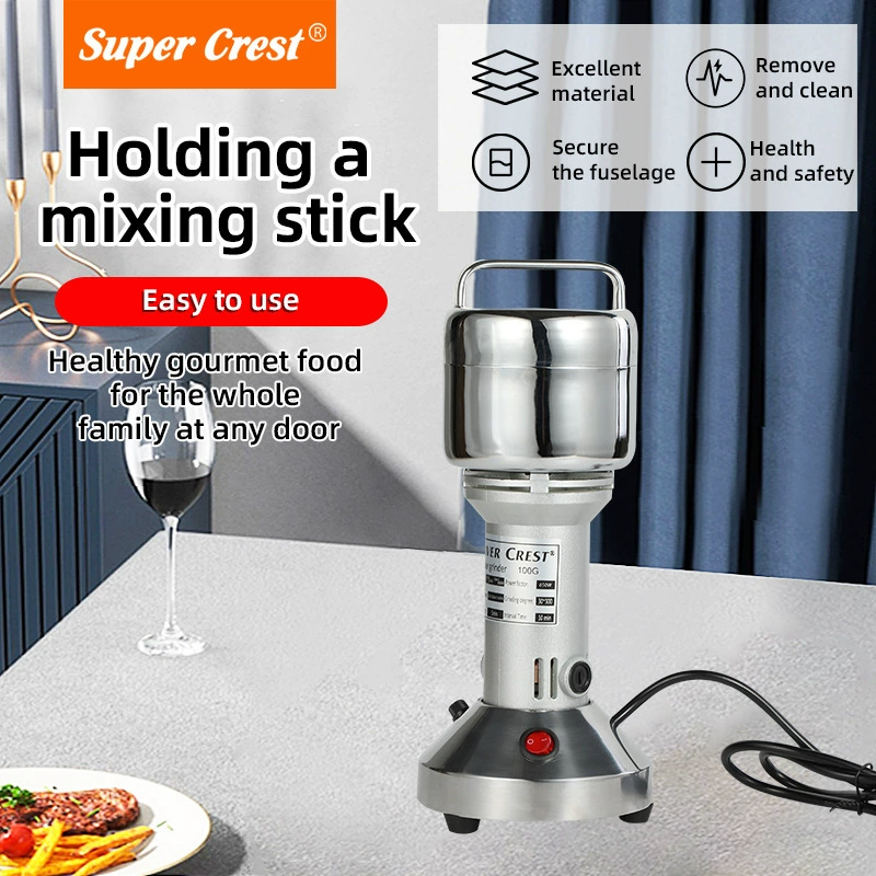 Трехмерная многофункциональная машина для измельчения зерна из нержавеющей стали