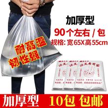 һԼӺ_㌣ôԡͰ㯟ľͰϴԡ