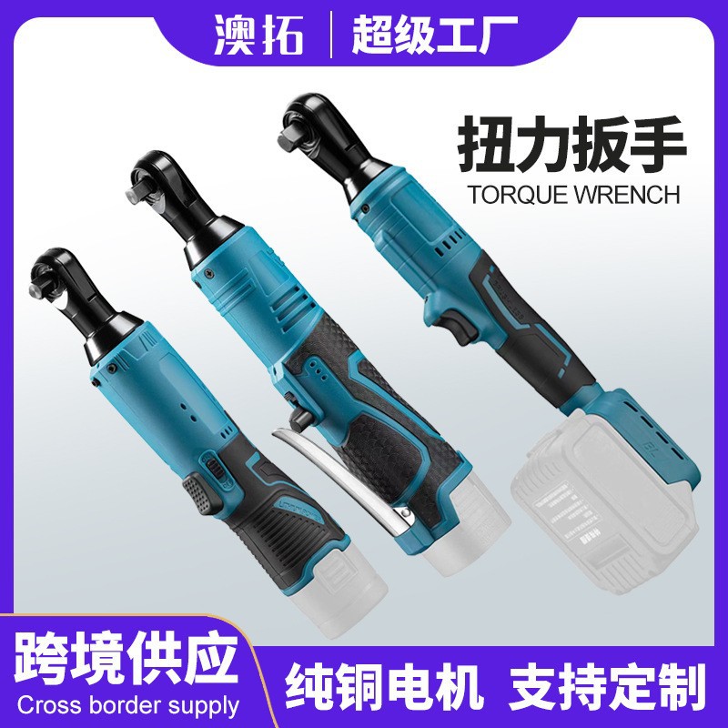 Nuevo ángulo de 90 grados llave de carga eléctrica etapa de montaje truss llave de trinquete de torsión de litio al por mayor