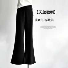 ����z΢���ϵ�ѝ���߂�26������Ů�b��z����΢�������e�Lѝ��Ů