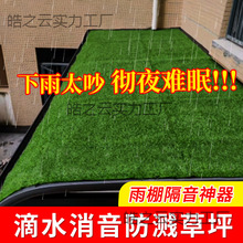 ��������|���{��C�����޷���ˮ�o���Rˮ�����̨�F���������
