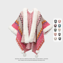 2024新款民族风披肩女粉色云南西藏川西旅游穿搭外搭披风斗篷外套