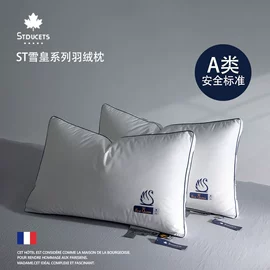 四件套;床罩床笠;夏凉被