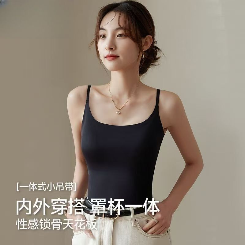 Beautiful Back Bra for Women with Small Busts, Push-Up Integrated Fixed Cup, Can Be Worn Outside, Camisole-Style Bandeau Bra, Lightweight Ice Silk Beautiful Back Bra for Women with Small Busts, Push-Up Integrated Fixed Cup, Can Be Worn Outside, Camisole-Style Bandeau Bra, Lightweight Ice Silk