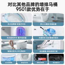 ��Ħ����9501�����RͰ�oˮ�����Ơ��ź��ł���ˮ��110V��۰�̨