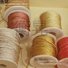 YZ�M�� ��/�y�[�K ���Ŀɴ����ٽz �����^��Ͻ��y���Ʒ�b�