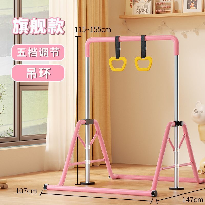 子供用鉄棒家庭用屋内懸垂ストレッチ多機能フィットネス機器調節可能な厚みのある鋼管床置き|undefined