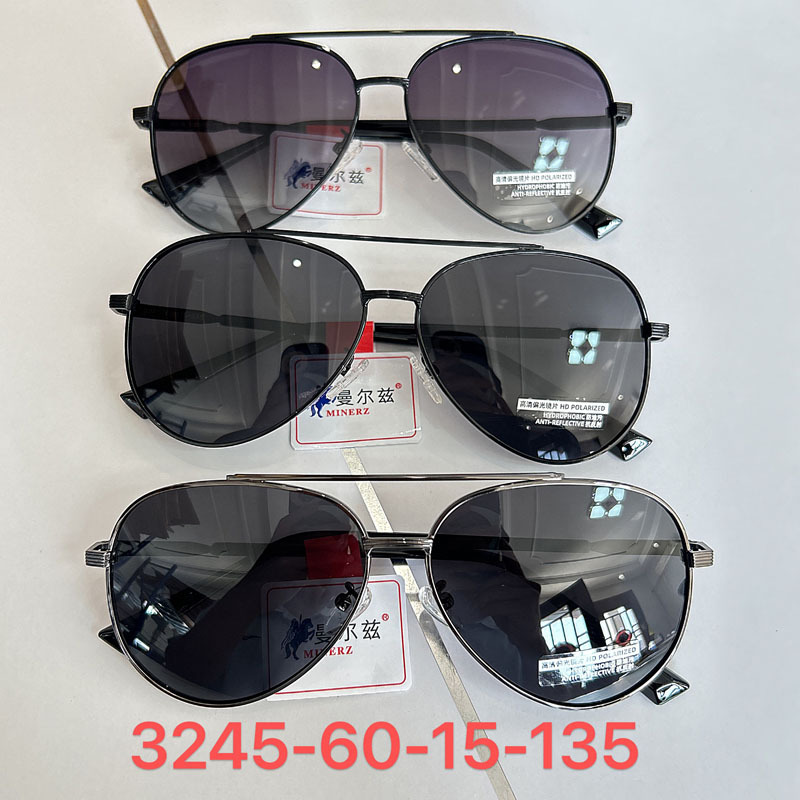 New high-resolution polarized sunglasses, fashionable square frame, personalized dual-beam sunglasses, everyday driving, classic retro frog sunglasses