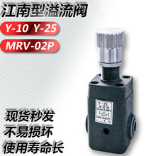 �����������yJN-Y-10B/JN-Y-20B�ք��yҺ�ӿ����y�T�FҺ���{��