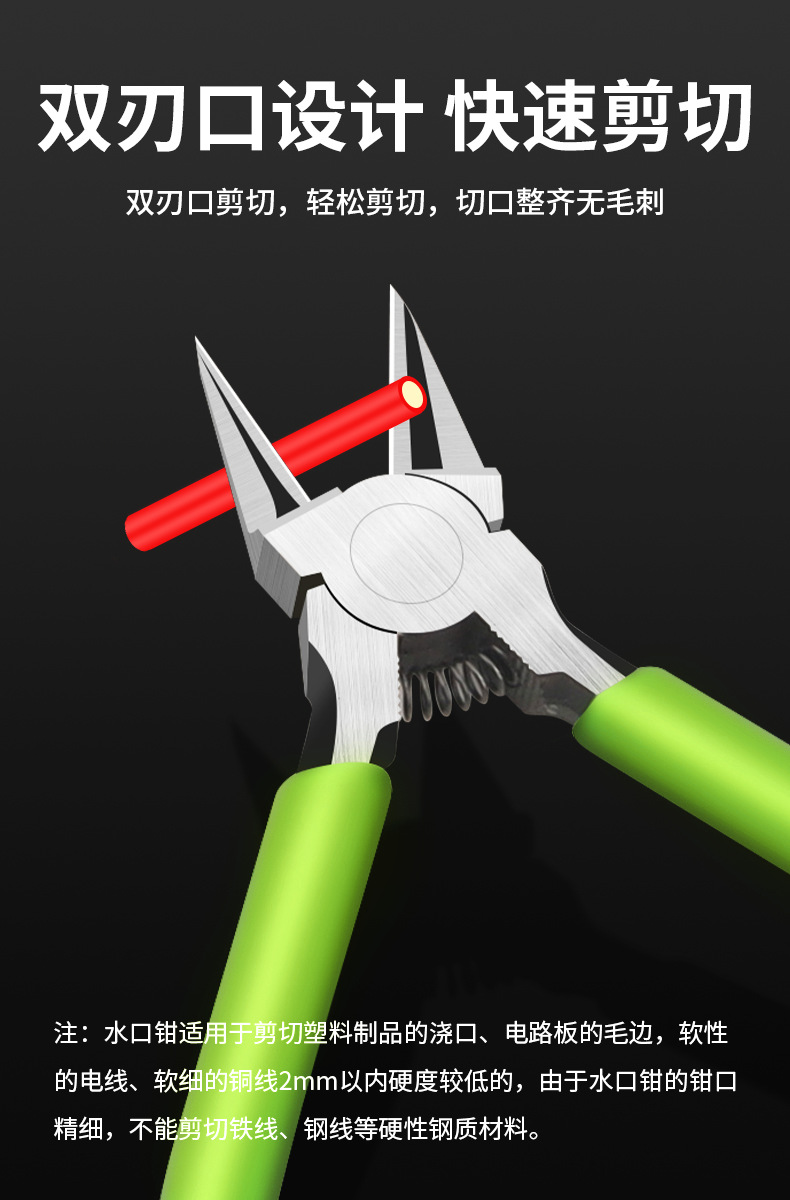 描述图_05.png