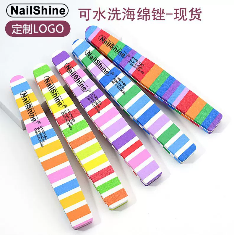 nailshine双面打磨条半月形海绵锉精磨粗细两用抛光搓修型指甲