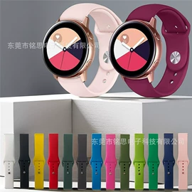 AppleWatch表带;智能手表表带