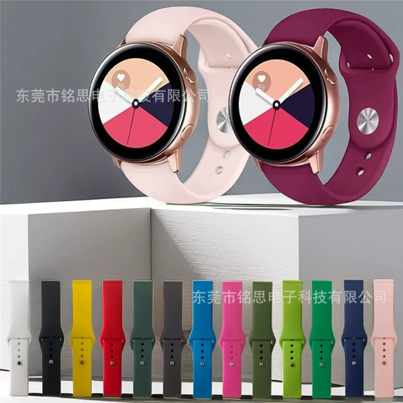 适用华为GT2/GT3智能Pro手表带硅胶纯色Watch3荣耀Magic2表带22mm