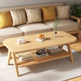 明峥家具厂实木茶几客厅家用2025新款沙发边茶桌小户型精致茶台简