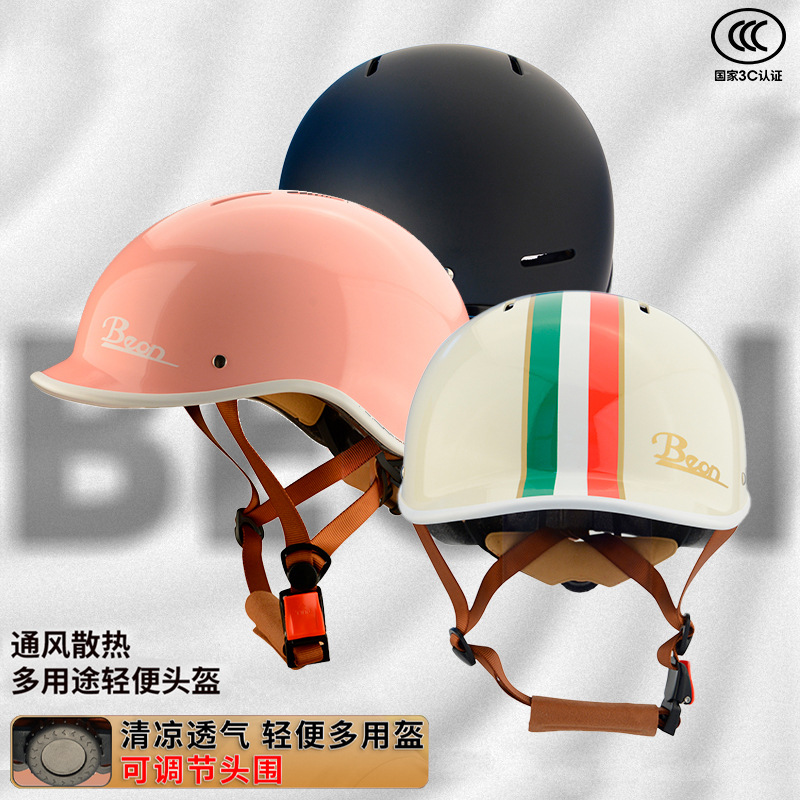 Beon coche eléctrico casco verano hombres protección solar ultra-ligero retro batería coche medio casco mujer casco primicia casco 3C certificación
