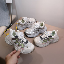 2025�＾���D�~����Ůͯ��Ь28-38�a��ͯ�\��Ь�W���ϵ�Ь3197