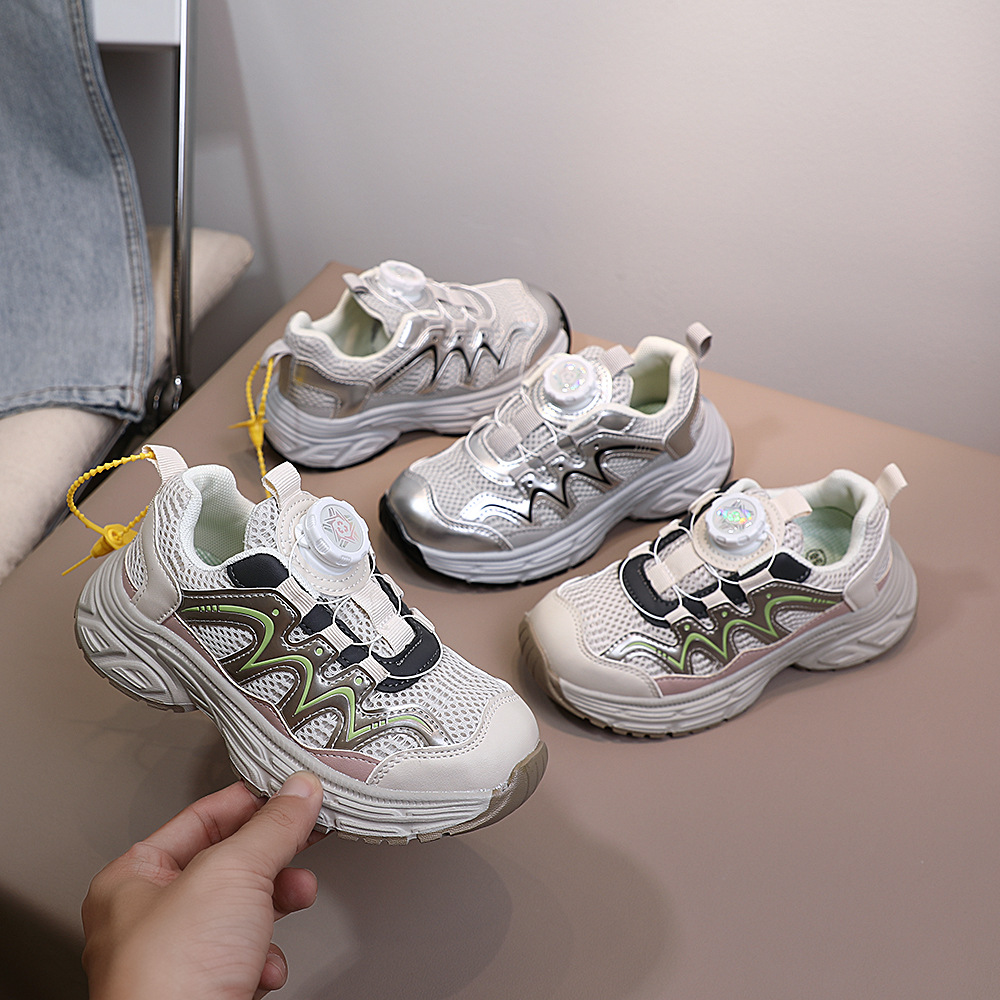 2025 Autumn Rotating Button Boys and Girls Running Shoes Size 28-38 Big Children's Sports Shoes Student Dad Shoes 3197