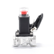 3C铝合金漏气联动切断阀燃气安全阀天然气管道燃气紧急切断电磁阀