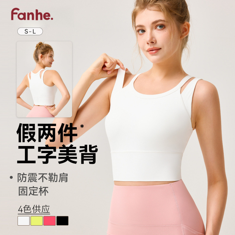 Fat mm talla grande ropa interior deportiva mujer de alta resistencia doble banda ancha sujetador correr yoga a prueba de golpes fitness chaleco trasero
