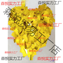 �����c���_�I�֒���l����Ƭ�a����늻��X�Y�ڲʼ����Lѩ�ʼ�Ƭ