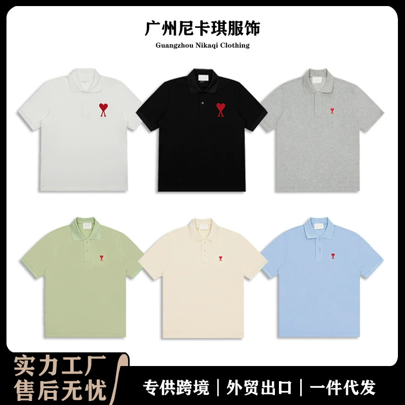 Футболка-поло с коротким рукавом, вышивка в виде сердца, 100% хлопок, отложной воротник, новая весенне-летняя коллекция 2025ss, универсальная топовая футболка для кросс-бордерных покупок