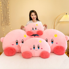 Cute Kirby Doll Factory Wholesale Bed Plush Toy Sleeping Pillow Girls Night Market Gift Doll