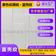 �F؛�׿����y�������y��Ƭ����ӡˢ�����żyˇ�g������Ӳ�����S��