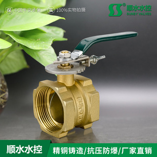 �S�~�G�t�����y�G�t�y���̶��L�y�L���{���y�z�ۃ������y