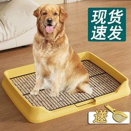猫猫包、箱;猫猫食具;狗厕所