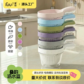 垃圾桶;沥水篮、盆;家用盆